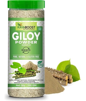 KAYABOOST Neem Karela Jamun Powder - For Maintaining Blood Sugar Levels (200 g)