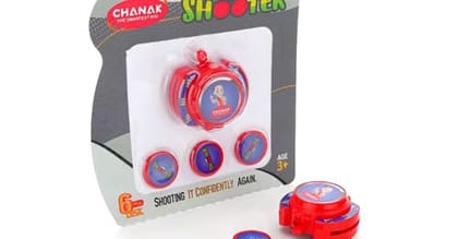 EXCITING HAND DISK SHOOTER TOYS GAME SET FOR KIDS. AMAZING FLYING DISC GAME. INDOOR & OUTDOOR