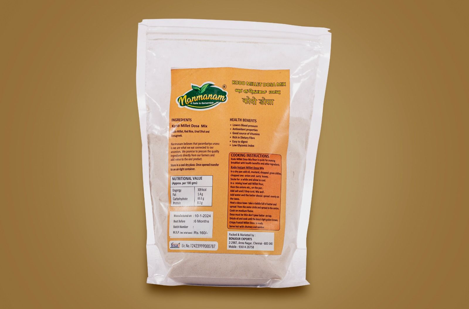 Nanmanam Kodo Millet Dosa Mix Flour 250 Gms