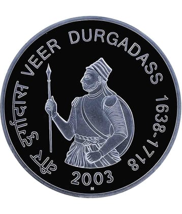 Veer Durgadass - 100 Rupees Coin (Commemorative Issue)