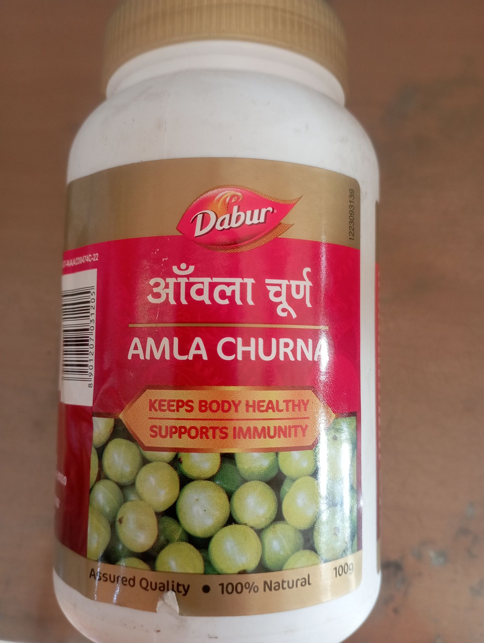 Dabur alla churna keeps body healthy supports immunity