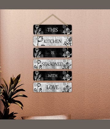 Saf Wood Rectangular Decoratives Panel Multi - Pack of 6