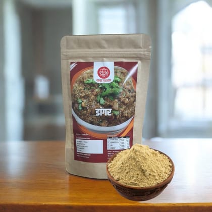 Dangar ( 100 Gm) Dangar ( 100 Gm)