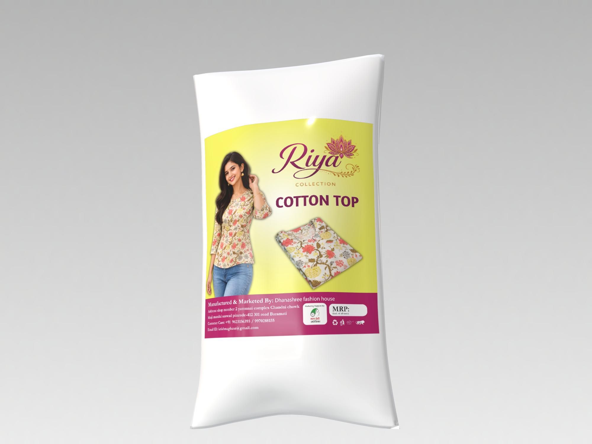 Cottan Top 1 piece each