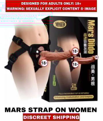 MARS REALISTIC FLEXIBLE SOLID SILICONE STRAP ON For Women