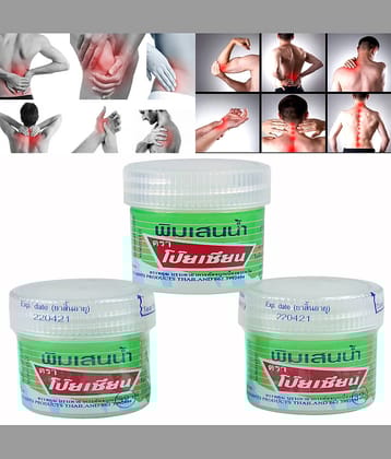 SELVA FRONT Poy Sian Pim-saen Balm Oil Aroma Refresh Inhalant Gel Health Thai Herbal Herb 8 cc. (Pack of 3)