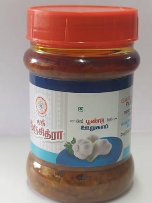  shri guruchitra GARLIC PICKLE 200gram Traditional preperation accompaniment