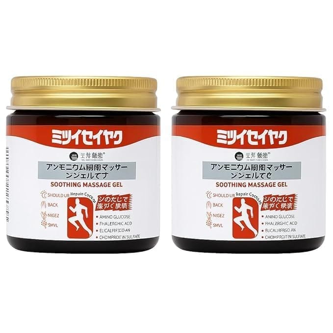 Brand seal