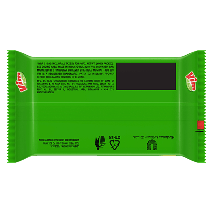Vim Dishwash Bar Lemon, 125 G