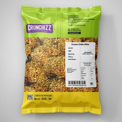 CRUNCHIZZ Snacks - Get 4 at the Price of 3 - 1 Pack FREE Offers I Authentic Kerala Ellunda I Black / White Sesame Seeds mixed with Jaggery I Gluten-Free I No Artificial Additives I 4 PACK COMBO I 150 Grams Each I