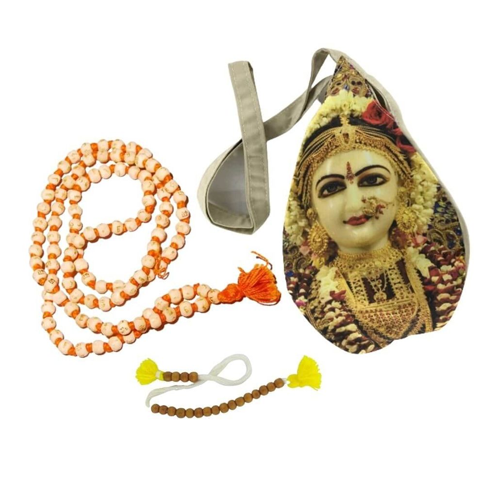 MAYAPURI Printed Chanting Bag/Japa Bag with Japa Mala and Mala Counter/Sakshi Mala (Pack of 1) - Pooja Needs | Buy online on ZillyBuy