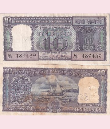 10 RUPEES DIAMOND ISSUE GOVERNOR L.K.JHA EXTREMELY RARE NOTE
