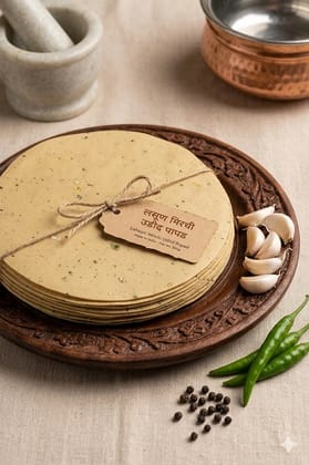 Spices King Udid Lasun Mirch Papad 500g – Crispy Urad Dal Garlic Chili Papad Spices King Udid Lasun Mirch Papad 500g – Crispy Urad Dal Garlic Chili Papad