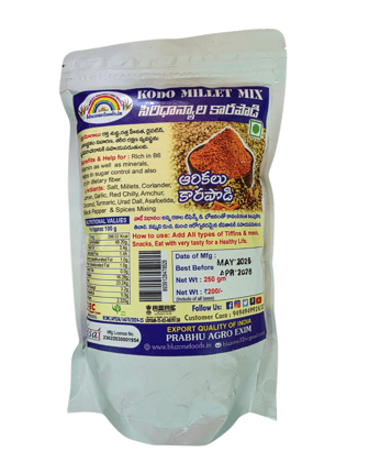Prabhu Agro Kodo Millet Mix for Sugar & BP Support