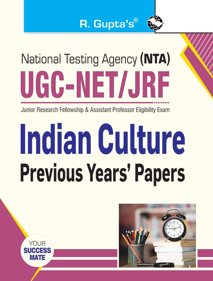 NTA-UGC-NET/JRF: Indian Culture (Paper II) Previous Years' Papers (R-2215)