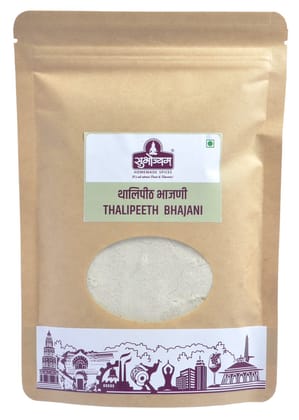 Subhojyam Multigrain Thalipeeth Bhajani (250g) | Roasted Grains & Legumes Flour | Nutritious Savoury Pancake Mix