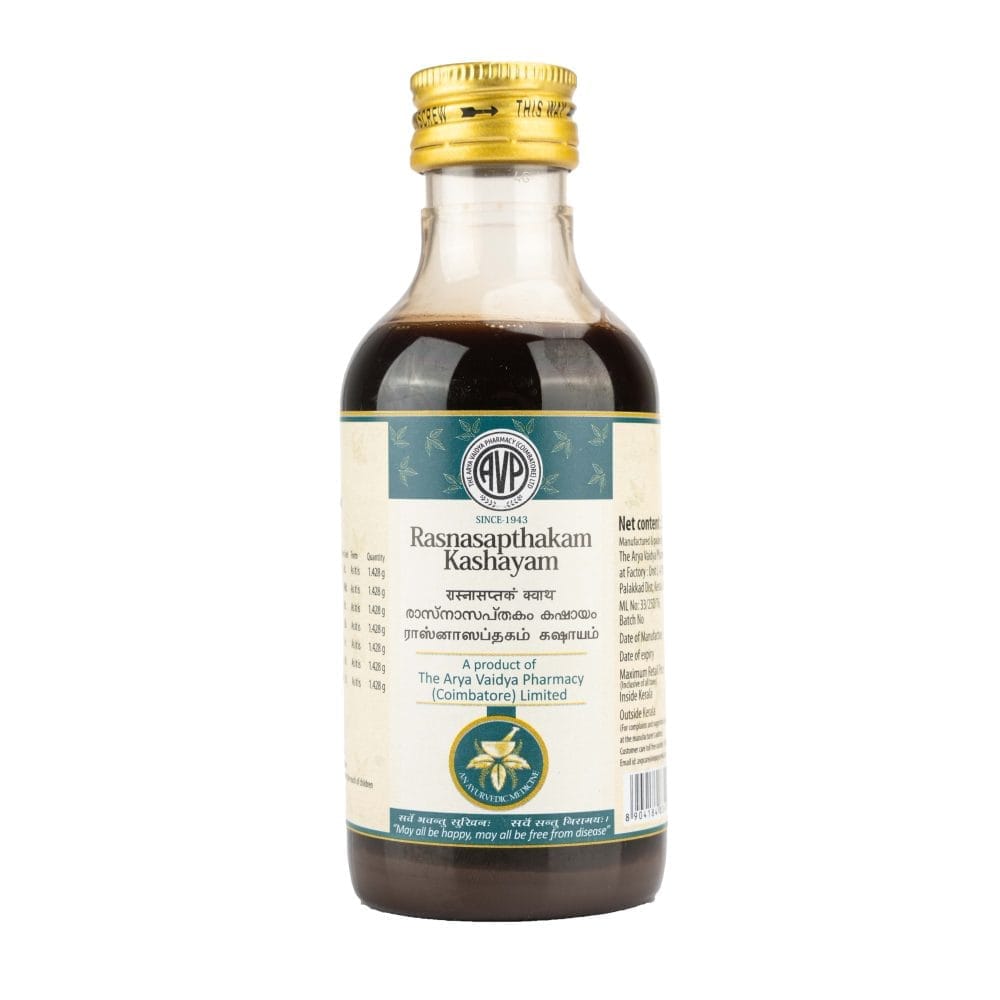 Brand seal