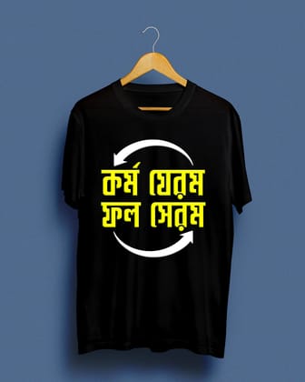Kormo Jerom-black / X-small