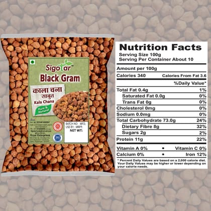 Unpolished Kala (Black, Brown) Chana, 750g