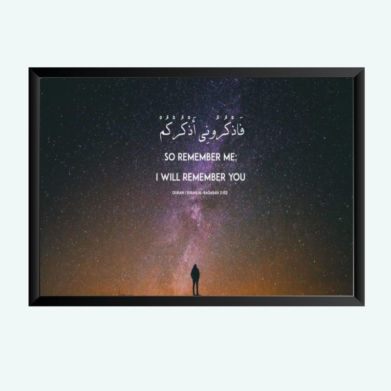 Nokkes Islamic Photo Frame 8X12 Inch Size Photo Frame Photo Home Office_islam108