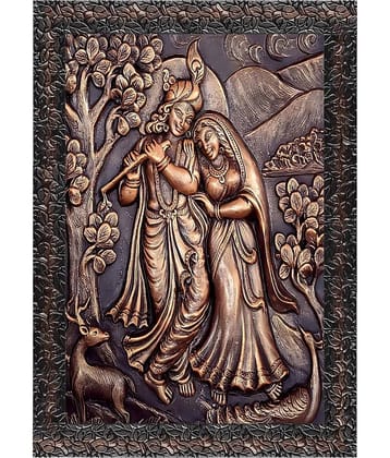 Indianara Religious Painting With Frame