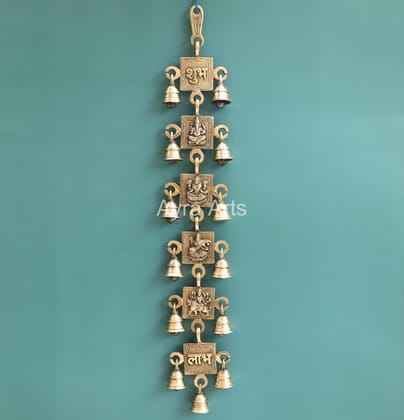 Brass Ganesha Lakshmi Saraswati Durga Shubh And Labh Hanging Bell - 21 Inch Height Brass Ganesha Lakshmi Saraswati Durga Shubh And Labh Hanging Bell - 21 Inch Height
