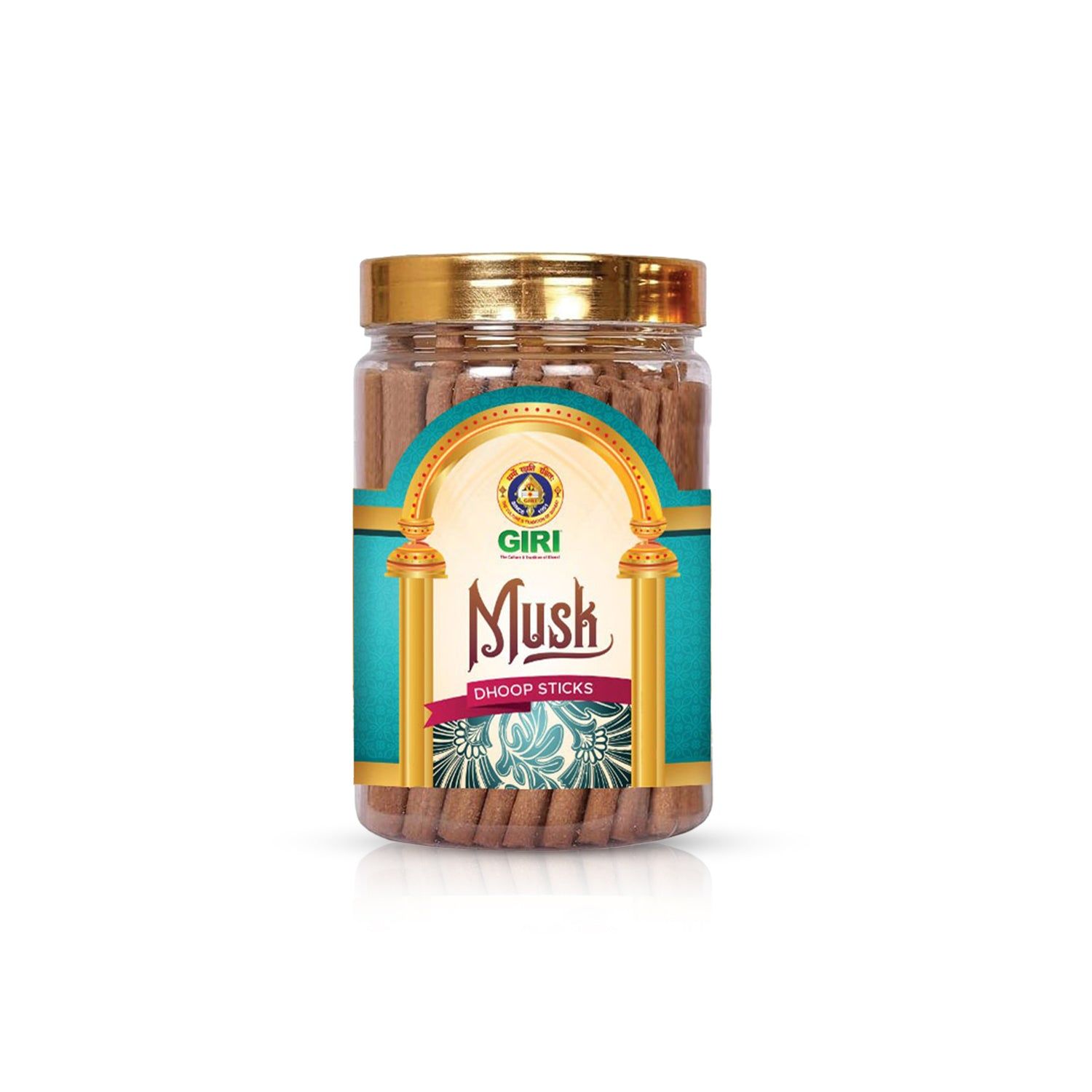 Giri - Dhoop Stick | Dhoop Agarbatti | Dhoop Batti  | Musk