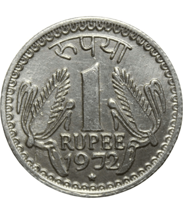 newWay - 1 Rupee (1972) 1 Numismatic Coins