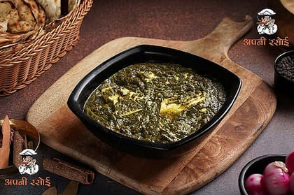 Palak Paneer