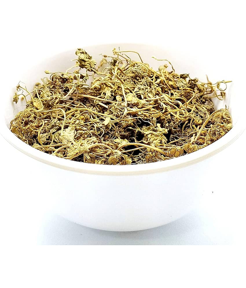 Nutrixia Food Brahmi / ब्राह्मी / Indian Pennywort/Centella asiatica/Brahmi 100 gm