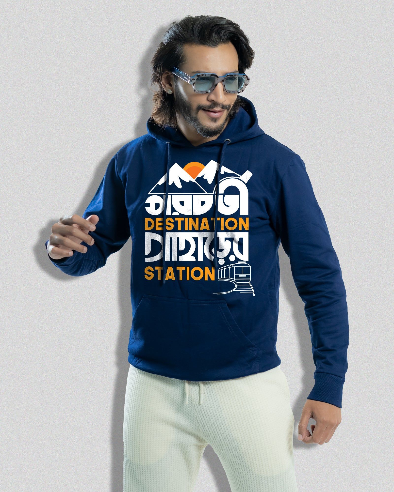 Poroborti Destination (Hoodie)-Yellow / M