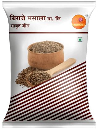 Beraje Sabut Jeera 10G | Pack of 30 Pcs  by Beraje Masala