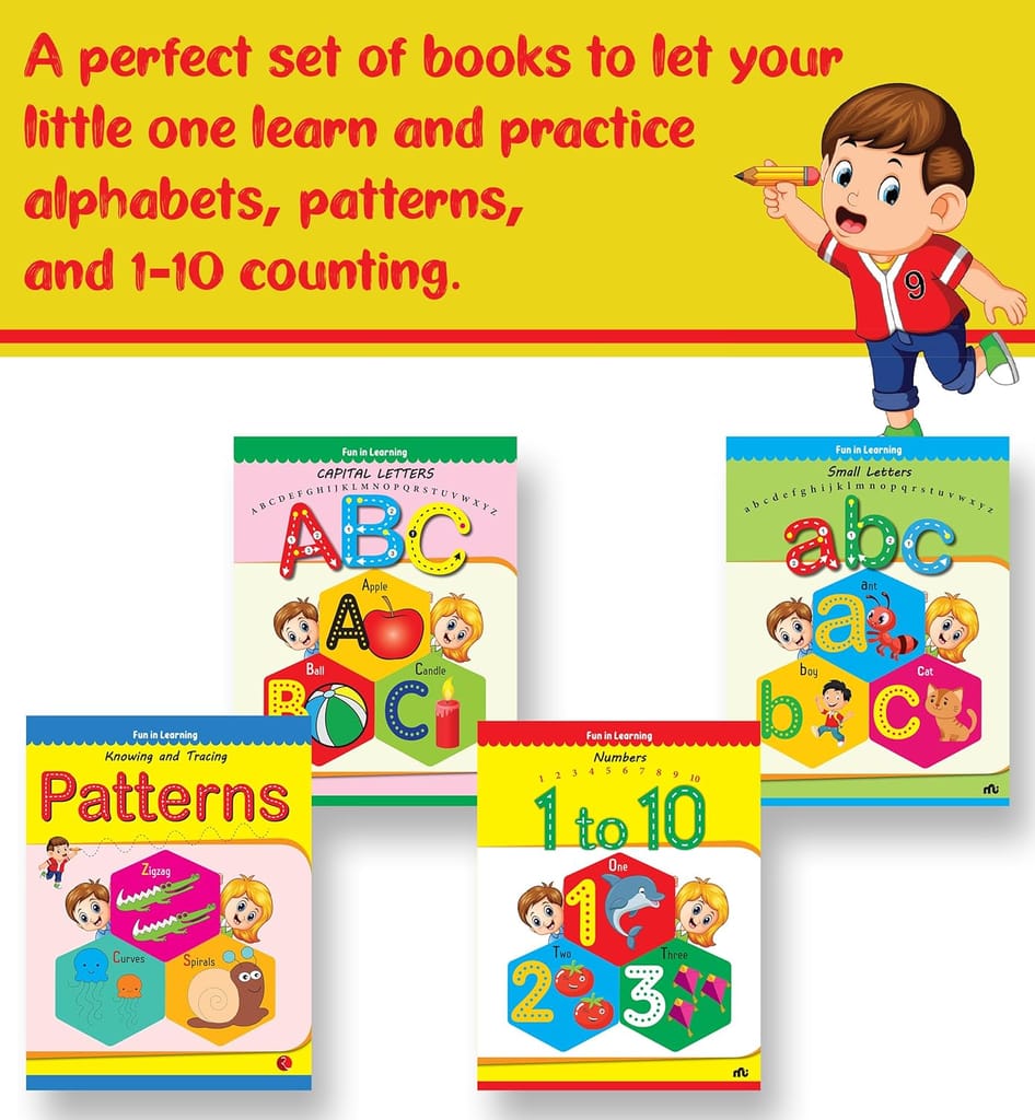 Brand seal