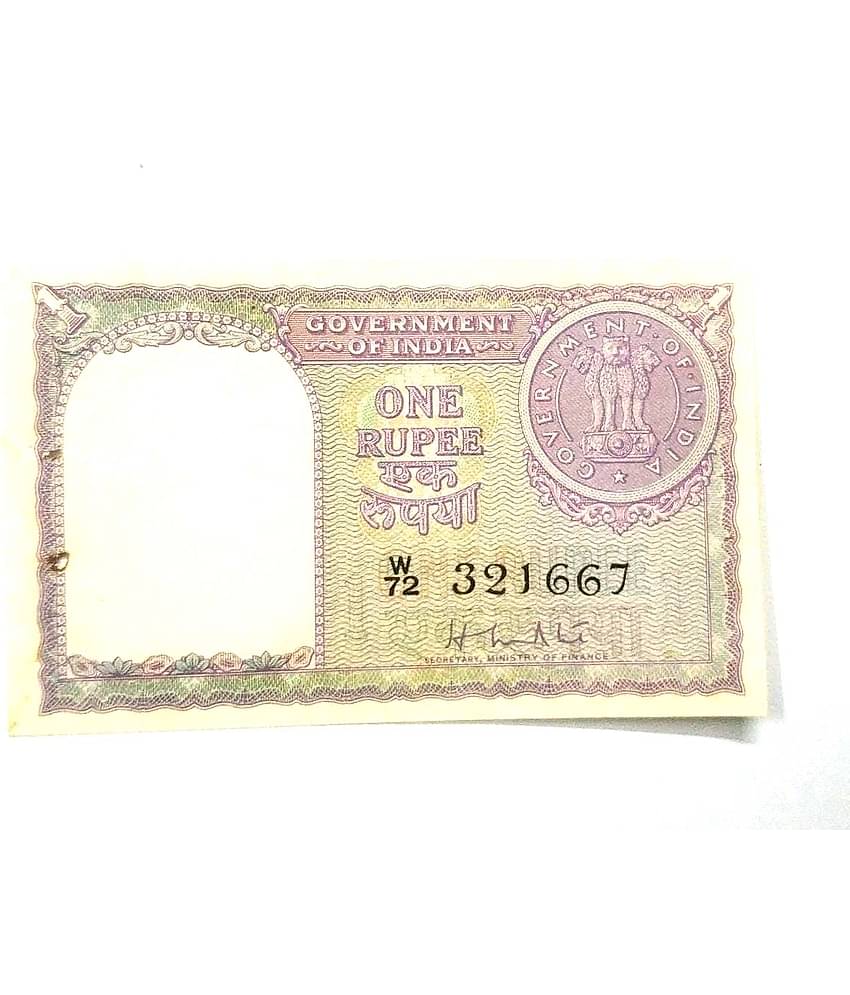 1 Rupees Year 1951 Sign. By H.M. Patel Condition as per Image Buyer will get same item but series or prefix can be change