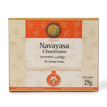 Navayasa Choornam 25 Gms