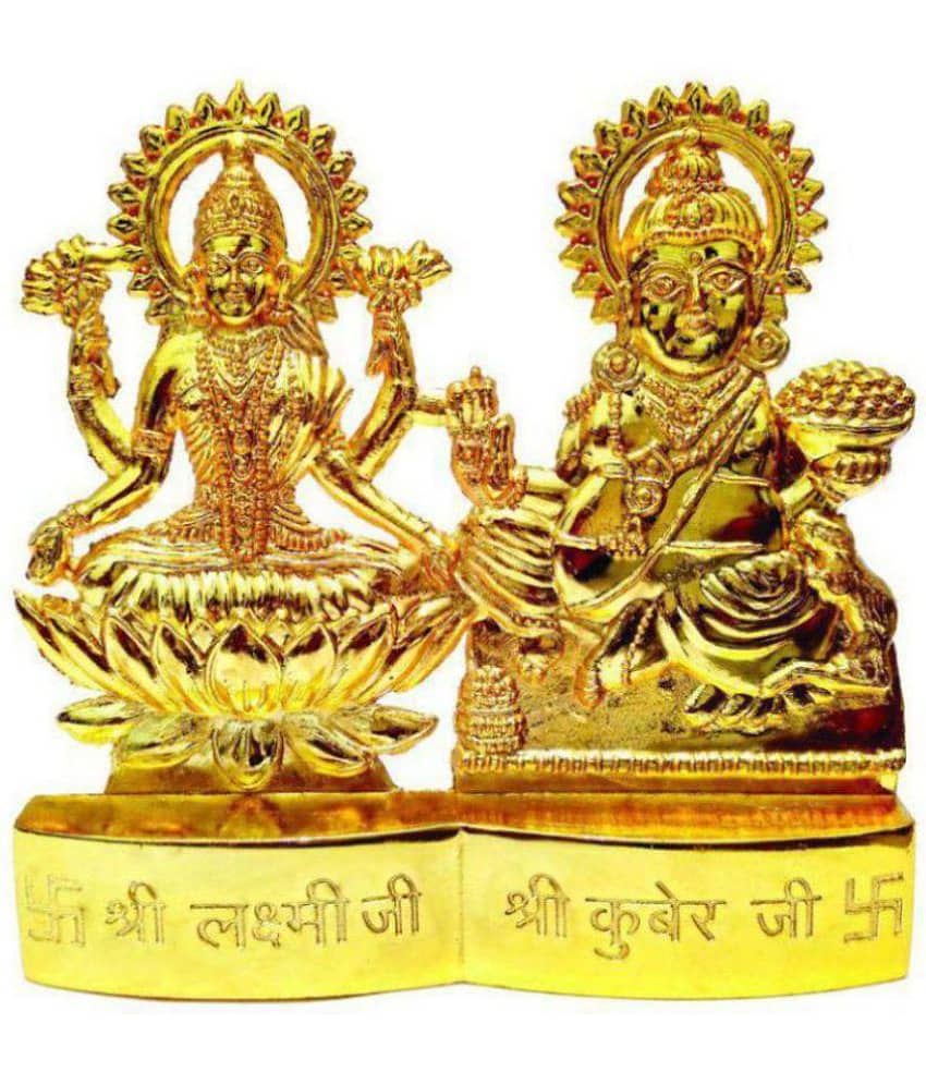 SHIV MART Kuber Brass Idol
