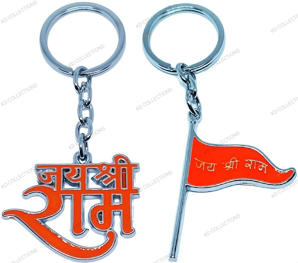 KD COLLECTIONS Jai Shri Ram Keychain & Jai Shree Ram Flag Keychain Combo - Orange Color - Pack of 2 Keychains