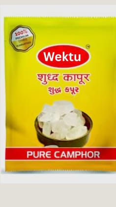Wektu Naturals Pure Bheemseni Camphor 100 Gram for Pooja - Kapoor (100 g)