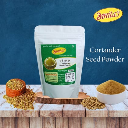 Anita's Coriander Seed Powder (100g) | Premium Ground Coriander | Essential Indian Spice