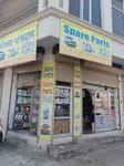 Sidhu Trading Co. Sidhu Trading Co.