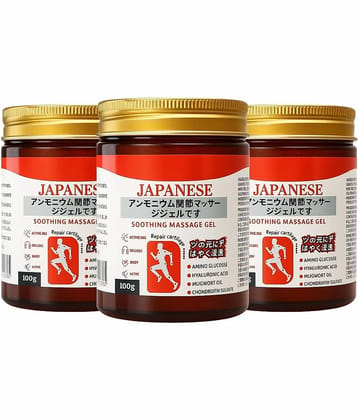 GATIZEN Japanese Instant Pain Relief Gel 300 no.s Pack of 3