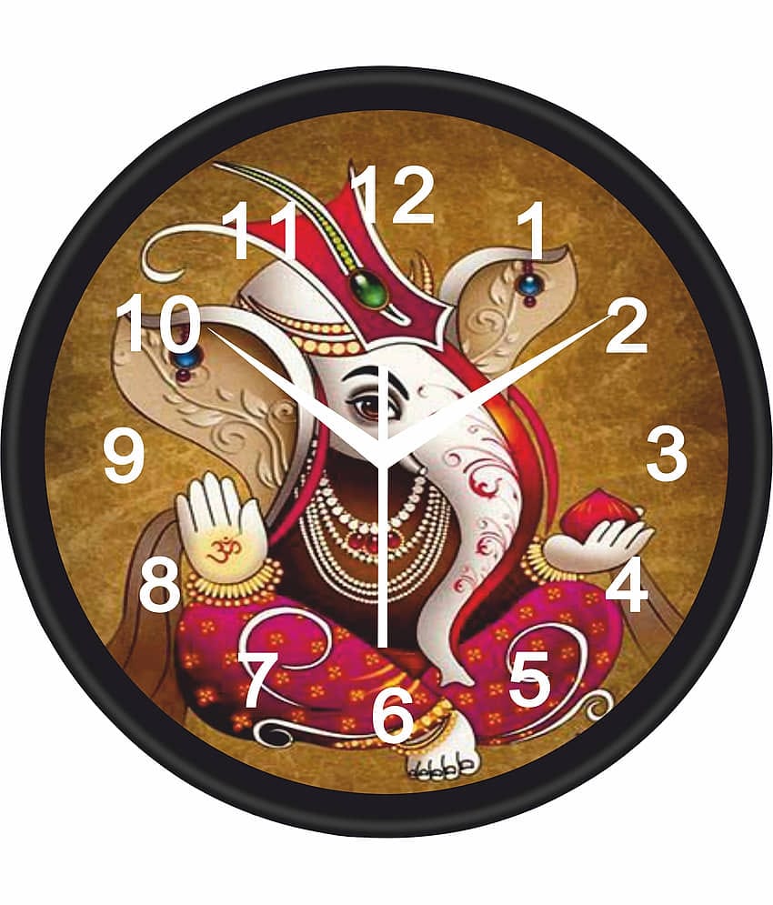 Trendy Homes Circular Analog Wall Clock