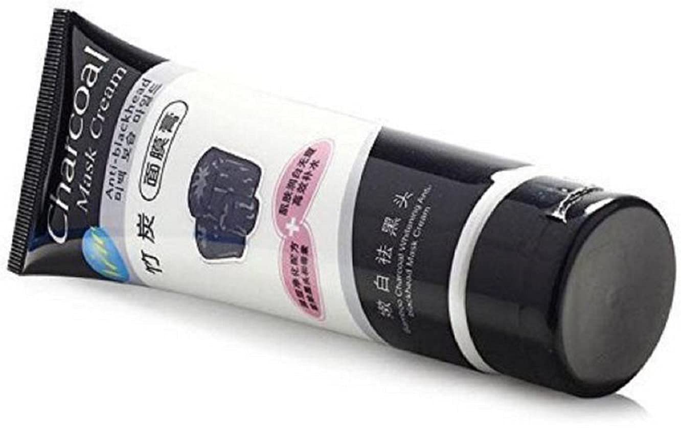 Elecsera original bamboo charcoal cream for Fairness (130 g) (130 ml) (130 g)