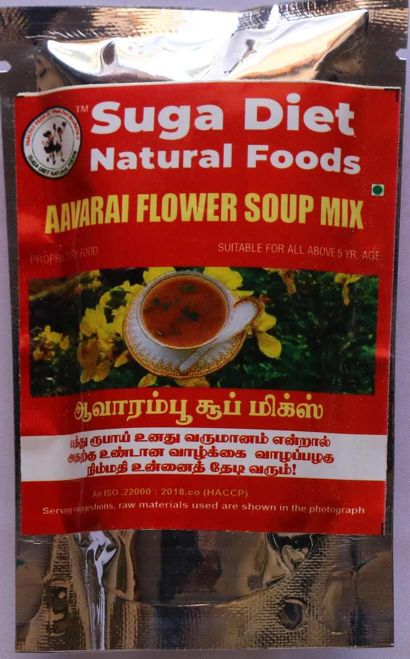 Avarai Flower Soup Mix 50 Gms