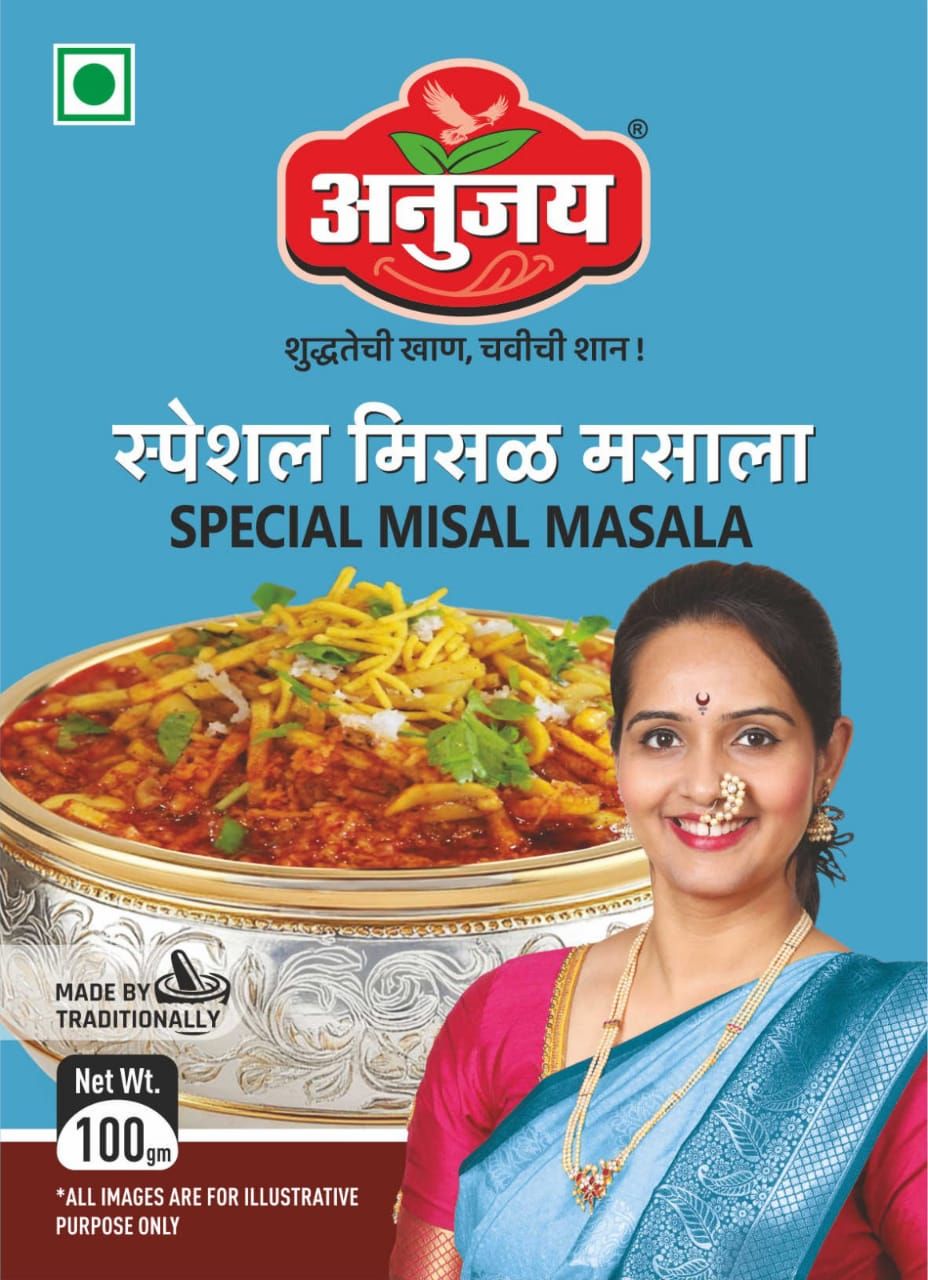 SPECIAL MISAL MASALA 100 G