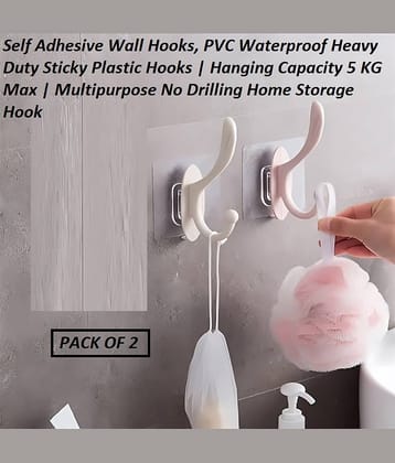 purple dust Plastic Multifunctional Hangers ( Pack of 2 )