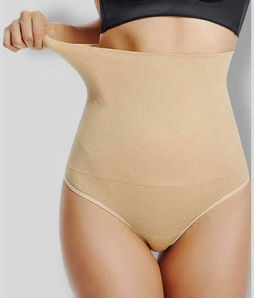 Tkeshto Waist Cincher Shapewear