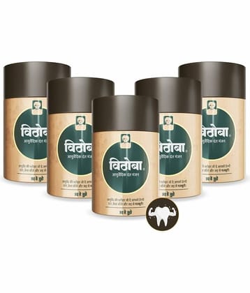 Vithoba Ayurvedic Dant Manjan For White Strong, Whitening Teeth& Refreshing Breath 80g Pack of 5