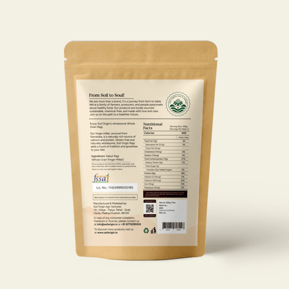 Ragi Whole (Finger Millet) - 500 Gm Ragi Whole (Finger Millet) - 500 Gm