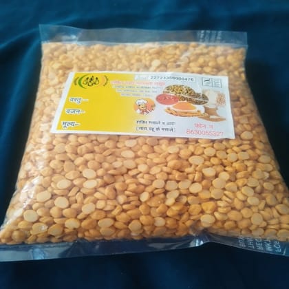 CHANA DAL - 1 unit